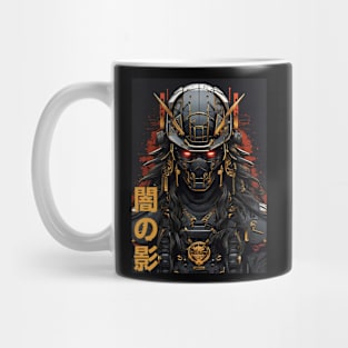 Dark Shadow Futuristic Samurai Mug